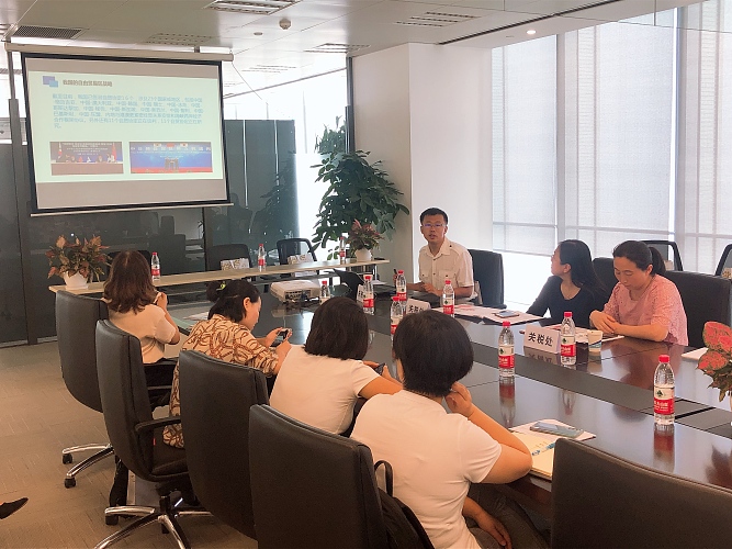 Meeting with Tianjin Customs on FTA, Transfer Pricing and Customs Tariff Investigation